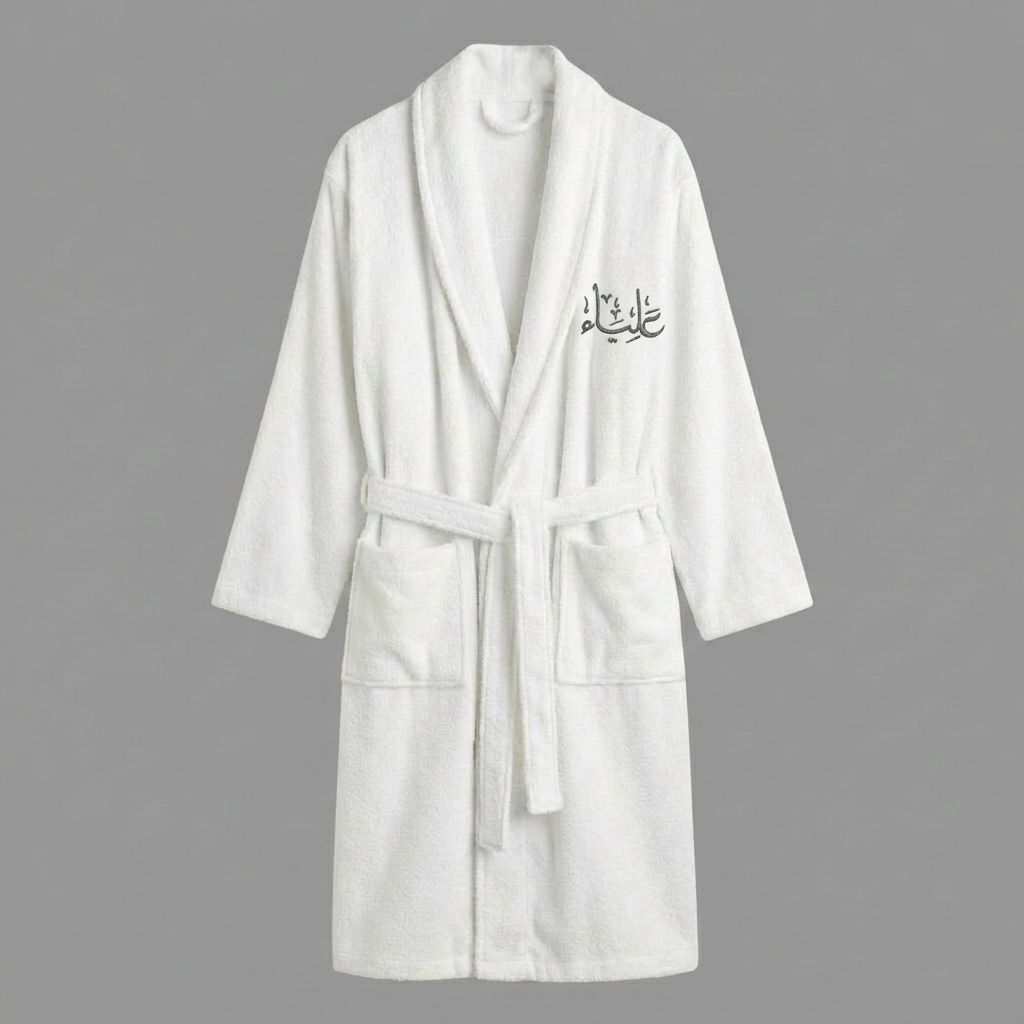 Embroidered Bathrobe