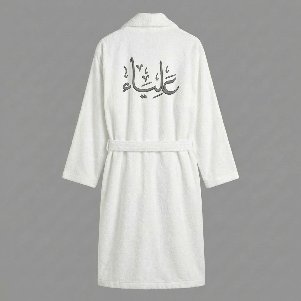 Embroidered Bathrobe